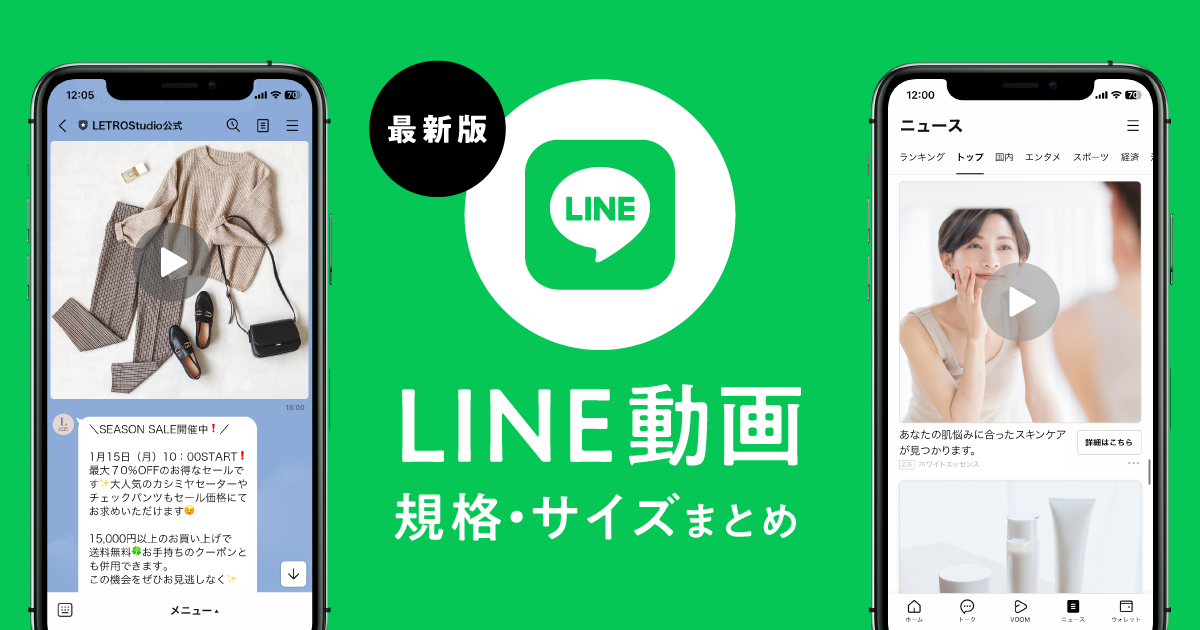 LINE只有某个联系人收不到消息怎么办？单一会话异常核查