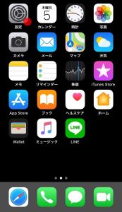 LINE客户情绪激动连续发消息怎么办？回应顺序与降温话术