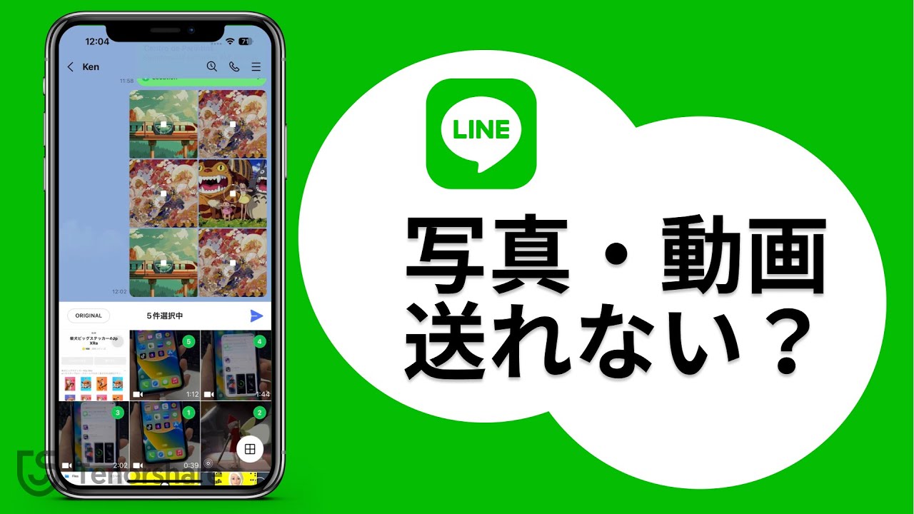 LINE客户要求补偿运费怎么办?费用凭证与协商范围核对 LINE客户要求补偿运费怎么办?费用凭证与协商范围核对